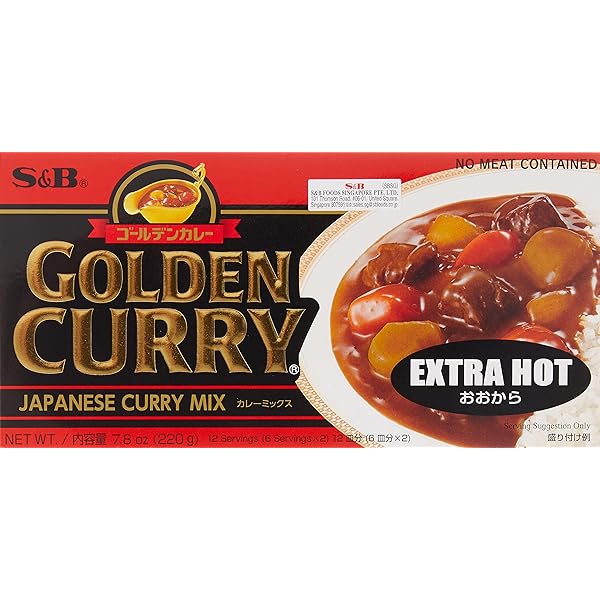Amazon.com : S&B Golden Curry Sauce Mix, Mild, 8.4-Ounce : Grocery